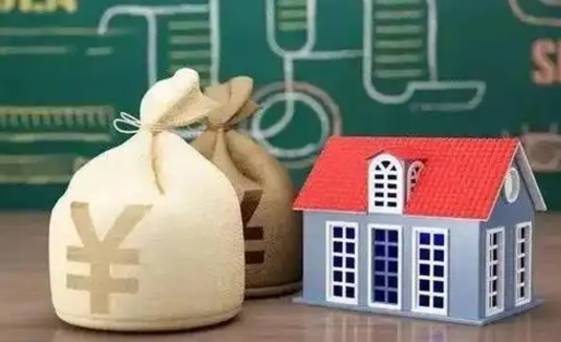 河间五险一金指的哪些（请问五险一金是哪五险一金?）